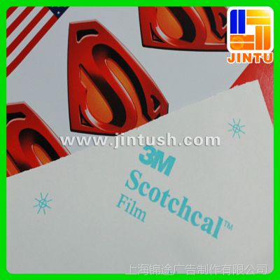 ֱ 3M泵ӡ ߾ȳ ڳ