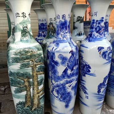 酒店用品花瓶摆设，中国红落地陶瓷大花瓶，青花大瓷花瓶价格