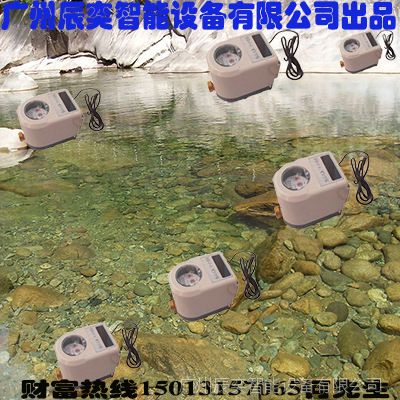 ݳ豸ICˮˢϵͳ׬Ǯˮ