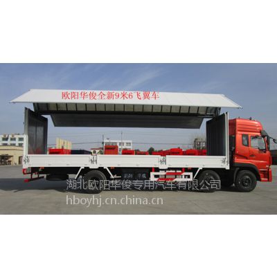 ᳧ŷ,96Ǯ