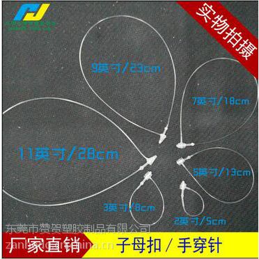 3Ӣ5Ӣ7ƽִִĸ˿߷ε߳
