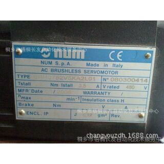 ӦNUMŷBPX1552R5KA2L01ά