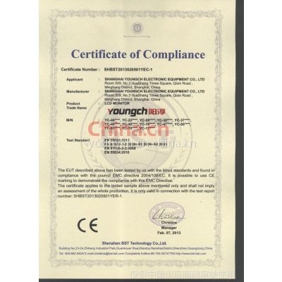 Certificate or Compliance