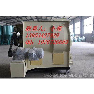 双轴搅拌机，家禽高效饲料混合机，山东双鹤大量供应