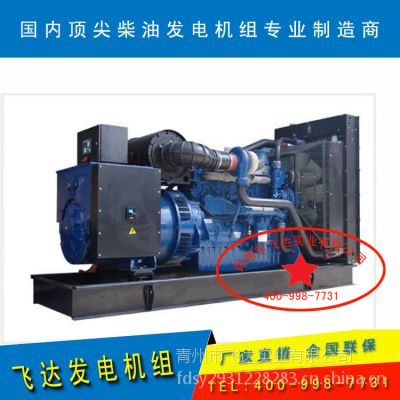 ݷ鳧ҳ|150KW˹|ͷ