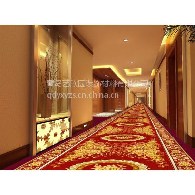 厂家供应青岛酒店走廊地毯|定制走廊地毯