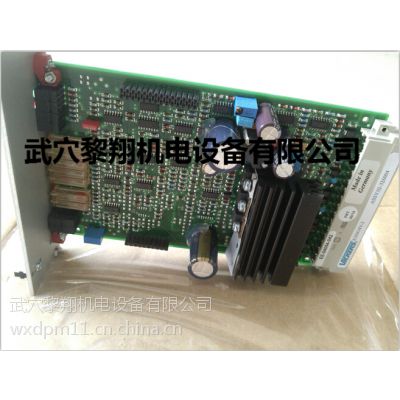 EHA-RMP-201-A-20***