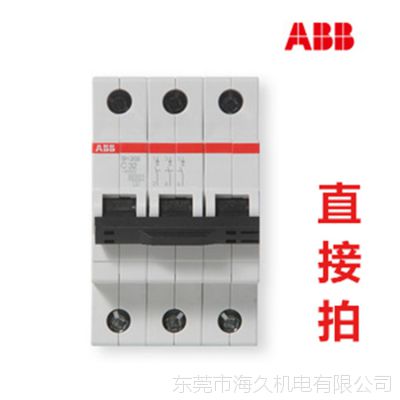 ABB΢ͿS203-C20Ϻ10113658 3P 20AԭװƷֱ