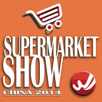 2014年中国国际商超展暨中国商超业领袖峰会