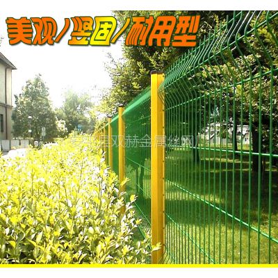 旅游景区围栏网 1.5米高景区绿化围栏--安平厂家直销