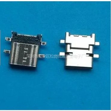 USB C TYPE16PINĸ TYPE-Cȫʽ 16ֻ 7.35X8.94