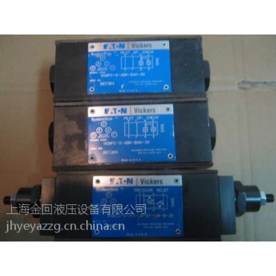 DG4V-3-8C-M-P7-H-7-50
