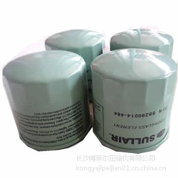 供应寿力空压机油格 寿力空压机油格价格报价 寿力空压机油格型号规格
