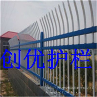 厂家生产批发锌钢空调护栏铁艺厂区围墙护栏阳台护栏支持定做