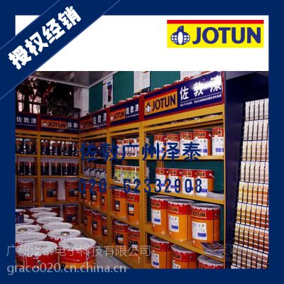 JOTUN޻пMuki Z 2001