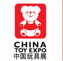 2014第13届中国国际玩具及教育设备展览会