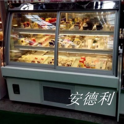 厂家供应安德利 弧形蛋糕柜 蛋糕甜品柜 保鲜冷藏柜（T2）