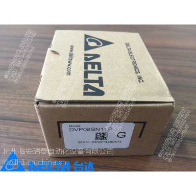 Զһ̨PLC DVP32XP200TȫƷ ֻ