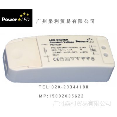 POWER LED Դ ںѹLEDԴ PCV1220 12V 30W