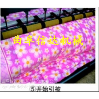 质优价廉多针有梭全自动引被机 多功能不同宽幅无底线缝被机