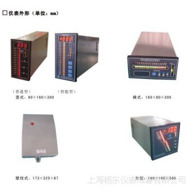 XMJA9000