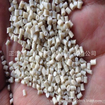 供应本色PA6T 耐化学/阻燃/耐高温/玻纤增强/高刚性PA6T尼龙塑料