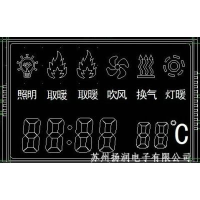 ɵHTNݴlcdҺ