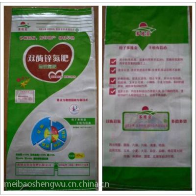 多维金双酶锌氮肥，26个氮，酶肥