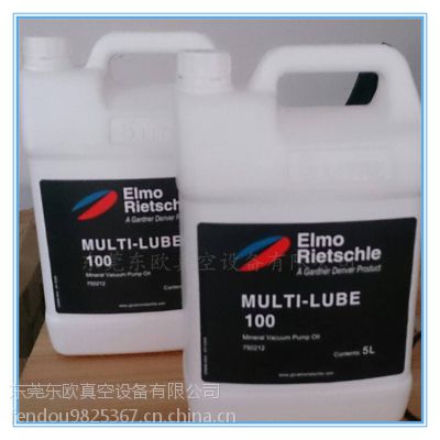 ձMULTI-LUBE100
