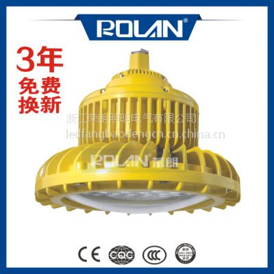 ӦBFC8126 LED 80W100W120W Ƴ