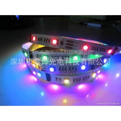 鑫烨灯带LED5050套装RGB 60灯 滴胶防水吸塑包装 电源 遥控器厂家直供