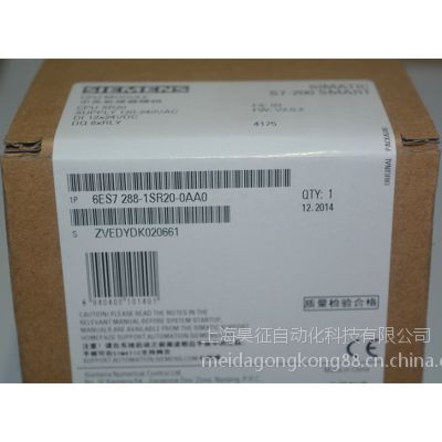 PLC S7-200SMART CPU SR20 6ES7 288-1SR20-0AA0