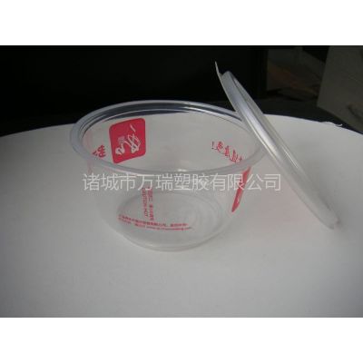 供应一次性PP微波炉用带盖塑料碗，中餐连锁快餐店常用碗