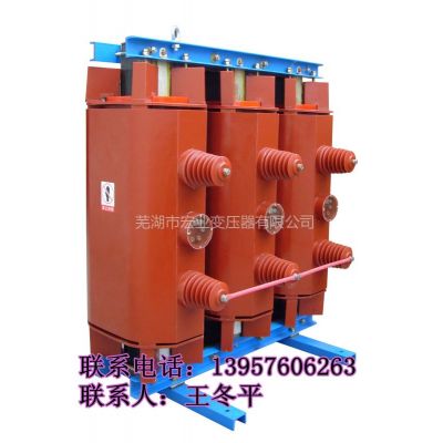 供应GY高原干式变压器，高原型干式变压器，浙江黄岩变压器厂制造