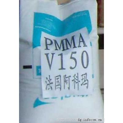 PMMA V040VH001FFF