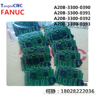 A20B-3300-0393 ǿձԭװƷ
