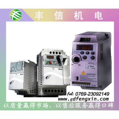 ݸ̨Ƶ VFD-CP2000ϵ VFD450CP43A-21