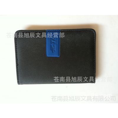 ó绰 绰 ó绰