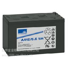 ¹12V100AH