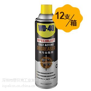 WD-40רҼ450ml