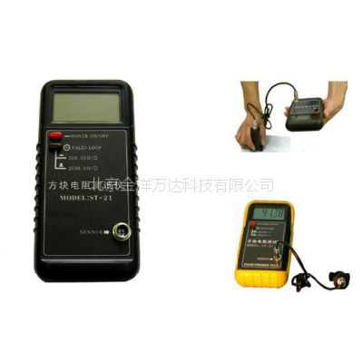 方块电阻测试仪价格 JY-ST-21