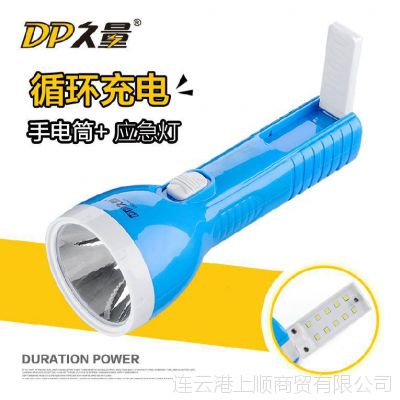 LED๦ܳʽûЯ ***ֵͲ 9070