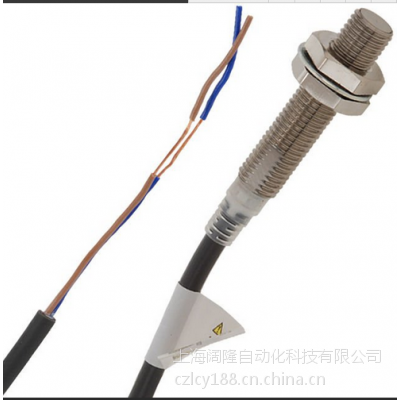 E2E-X10D2-M1GJ 0.3M
