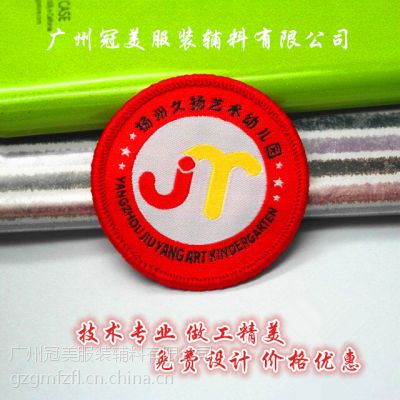 ֯鳧ֱ̱ 鲼 ʽӱ۸ʵ