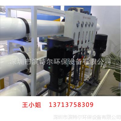 ʵҷˮ豸 SY-01-10T