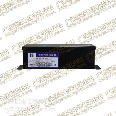  ΢ƵݹĻԴ PWBOX-09-AC220