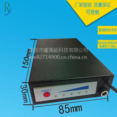 ӦRD8100׵Ϲ﮵RD8000﮵