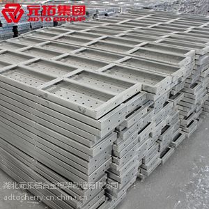 供应元拓电厂专用脚手架踏板 建筑施工热镀锌踏板 石油石化钢跳板厂家