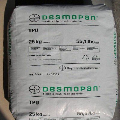 德国拜耳Desmopan DP9864DU耐磨TPU材料 耐低温冲击