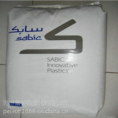 ȼPCɳ3412R͸άPC